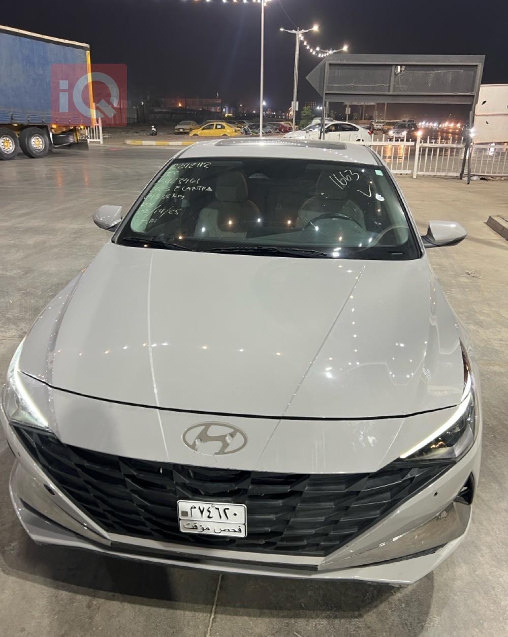 هيونداي النترا